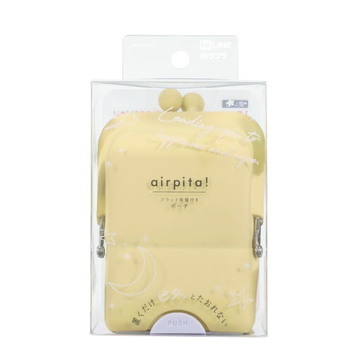 エアピタポーチ(イエロー)×3