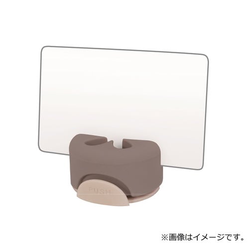 エアピタスタンド(ブラウン)×3