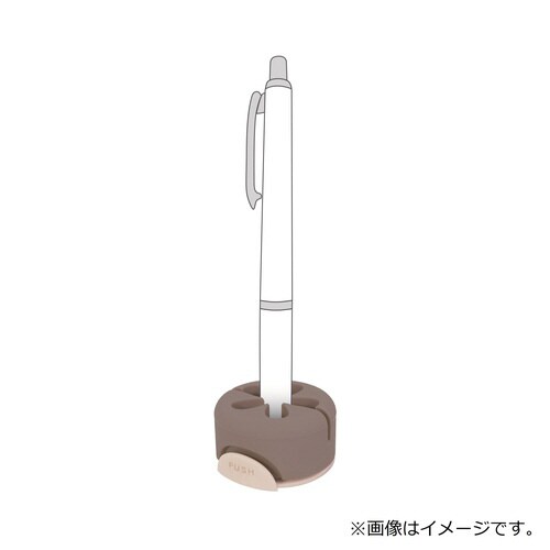 エアピタスタンド(ブラウン)×3