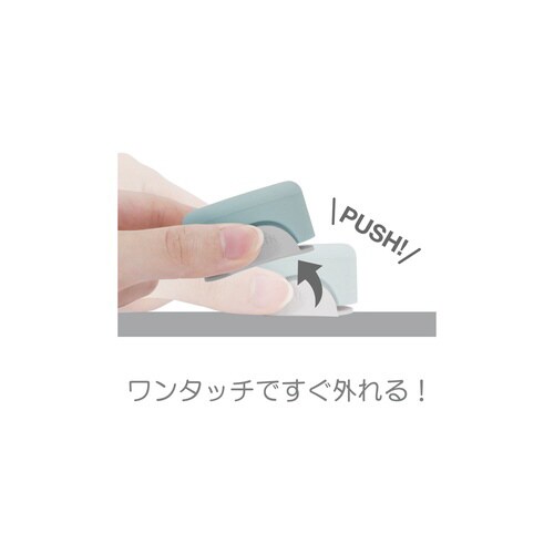 エアピタスタンド(ミント)×3