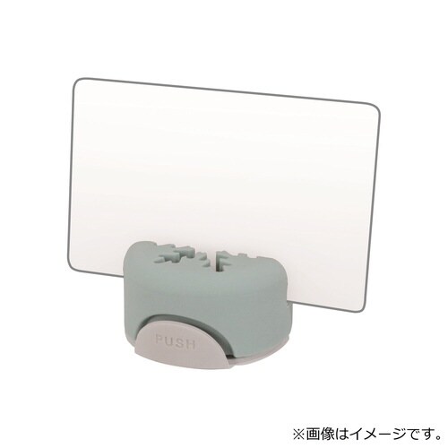 エアピタスタンド(ミント)×3