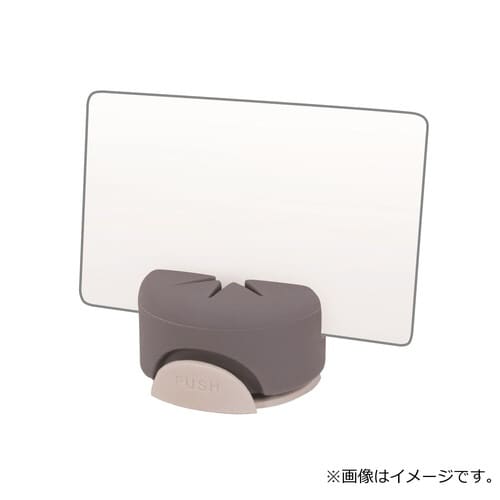 エアピタスタンド(ネイビー)×3