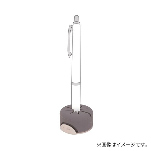 エアピタスタンド(ネイビー)×3