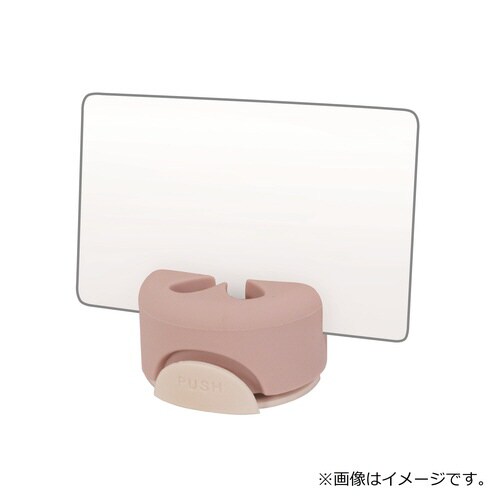 エアピタスタンド(ピンク)×3