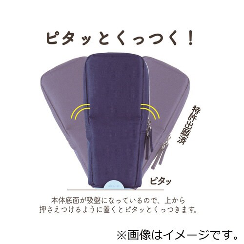 エアピタファスナー ネイビー×3