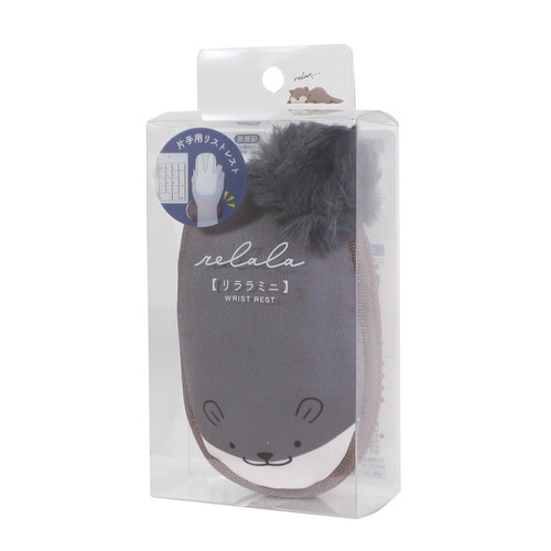 リララミニ(カワウソ)×3