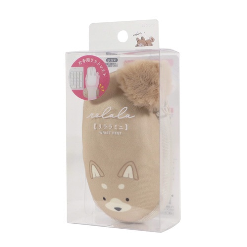 リララミニ(柴犬)×3