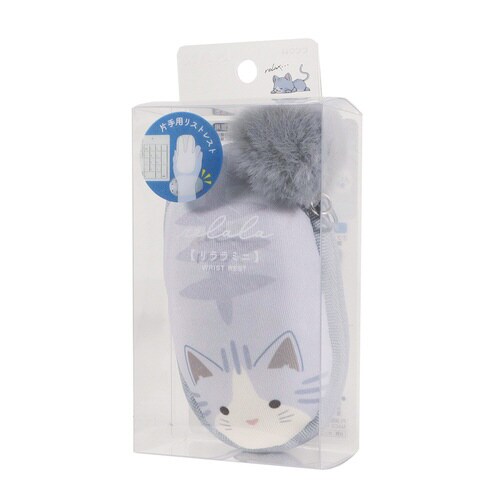 リララミニ(サバトラ)×3