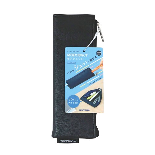 モドシュット(ブラック)×3