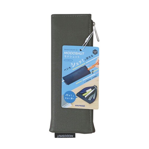 モドシュット(オリーブ)×3