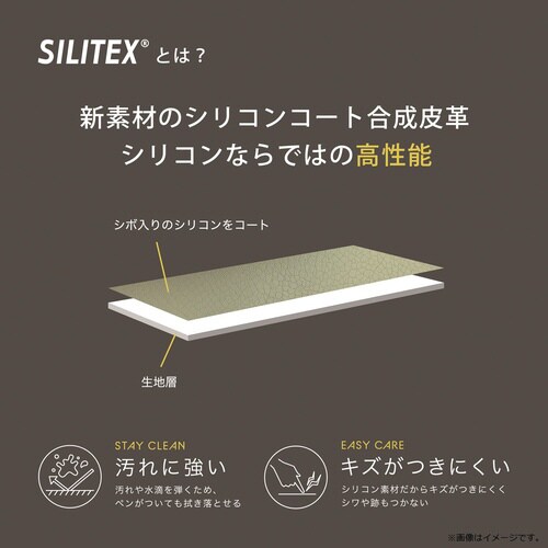 シリコンスキンペンケース(スチールブラック)×3