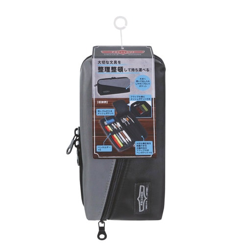 プリザーブペンケース(グレー)×3