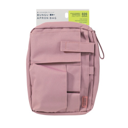 文具エプロンバッグ マチ付(ピンク)×2