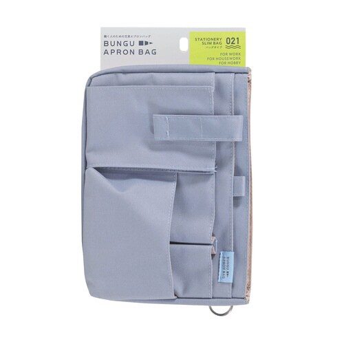 文具エプロンバッグ(ブルー)×2