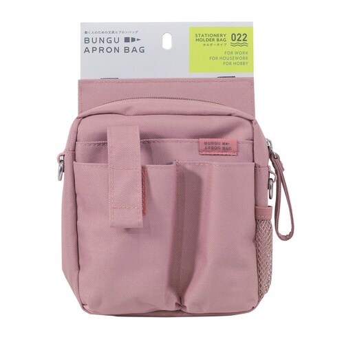 文具エプロンバッグ ホルダー(ピンク)×2