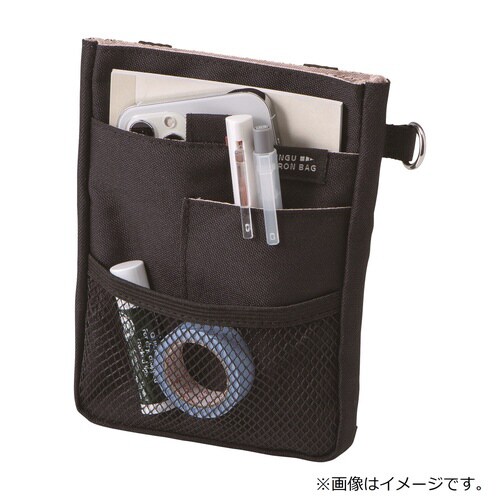 文具エプロンバッグ ミニ(ブラック)×2