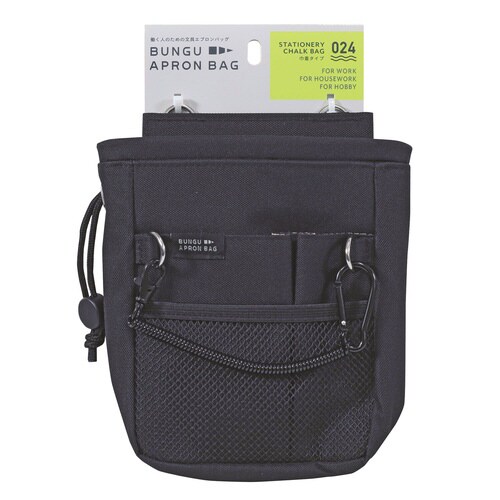 文具エプロンバッグ 巾着(ブラック)×2