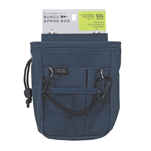 文具エプロンバッグ 巾着(ネイビー)×2