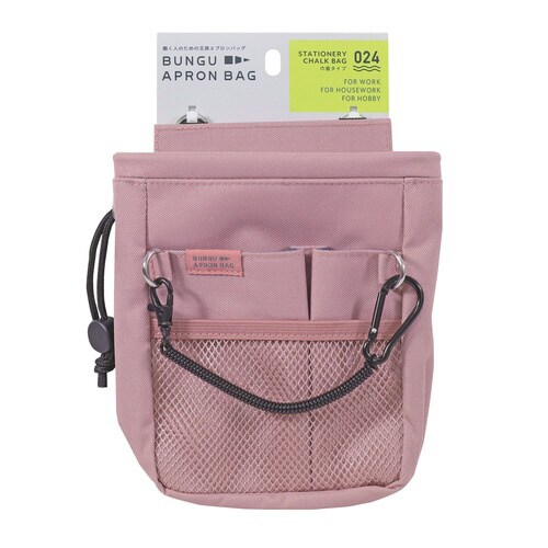 文具エプロンバッグ 巾着(ピンク)×2