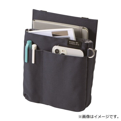 文具エプロンバッグ 薄マチ(ネイビー)×2