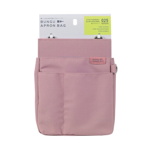 文具エプロンバッグ 薄マチ(ピンク)×2