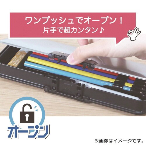 オートロック筆入(シルバー)×5