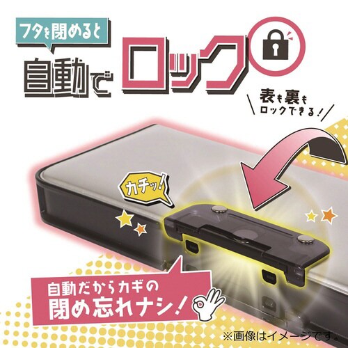 オートロック筆入(シルバー)×5