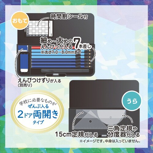 ピッタントン(プーマホログラム)×5