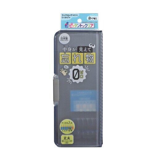 ピッタントンクリア(ネイビー)×5