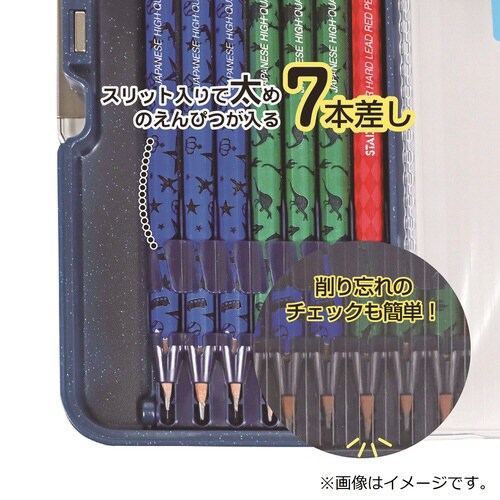 ピッタントンクリア(ネイビー)×5