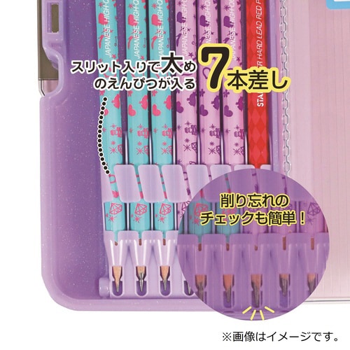 ピッタントンクリア(パープル)×5