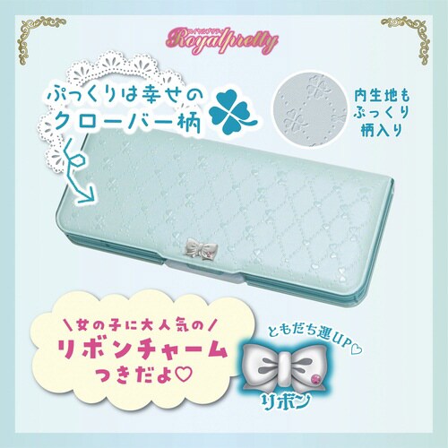 ロイヤルプリティ(リボンミント)×5