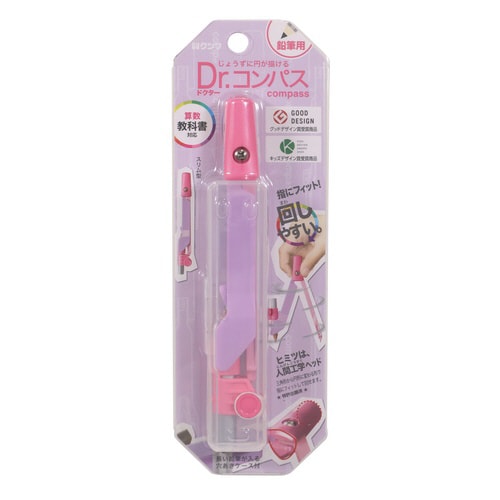 ドクターコンパス パープル×5