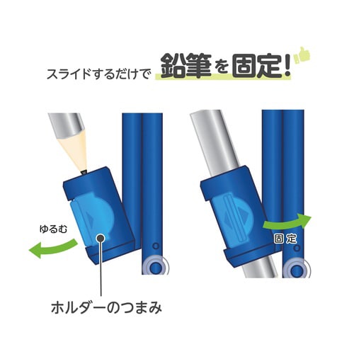 回しやすいコンパス鉛筆用ハードケース入×5