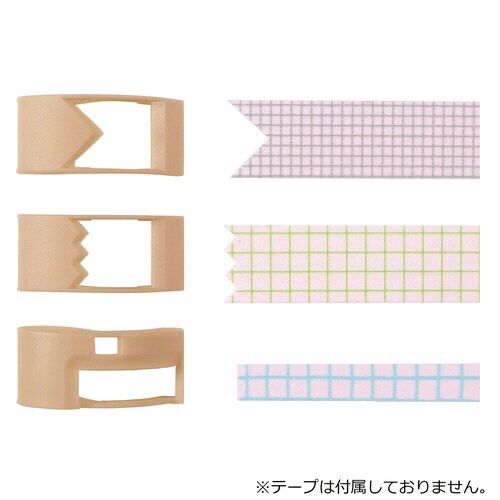 マステノリボンボン・ベージュ×5