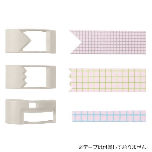 マステノリボンボン・ホワイト×5