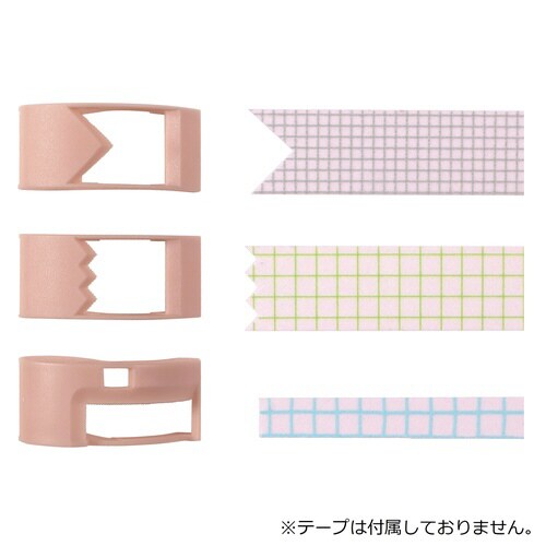 マステノリボンボン・ピンク×5