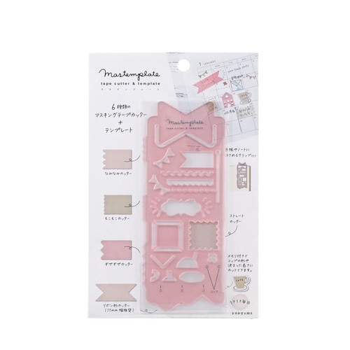 マステンプレート・リボン×5