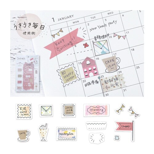 マステンプレート・リボン×5