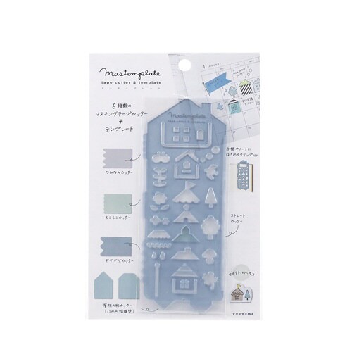 マステンプレート・ハウス×5