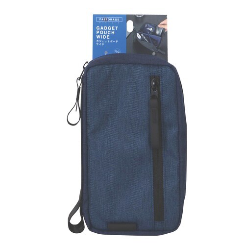 ガジェットポーチ ワイド(ネイビー)×2