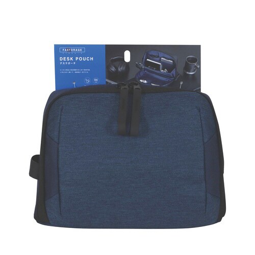 デスクポーチ(ネイビー)×2