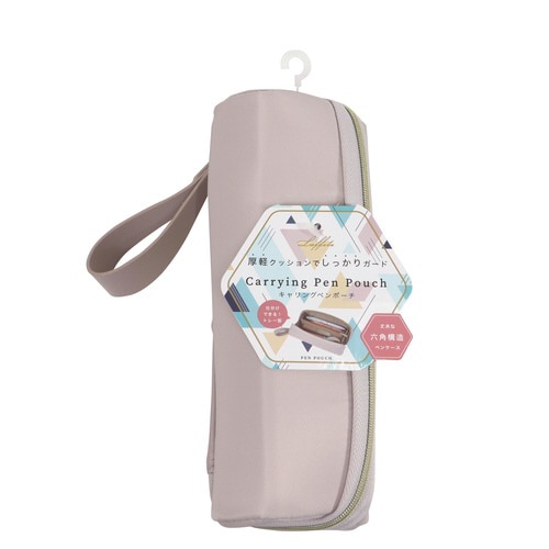 キャリングペンポーチ(ミスティピンク)×2