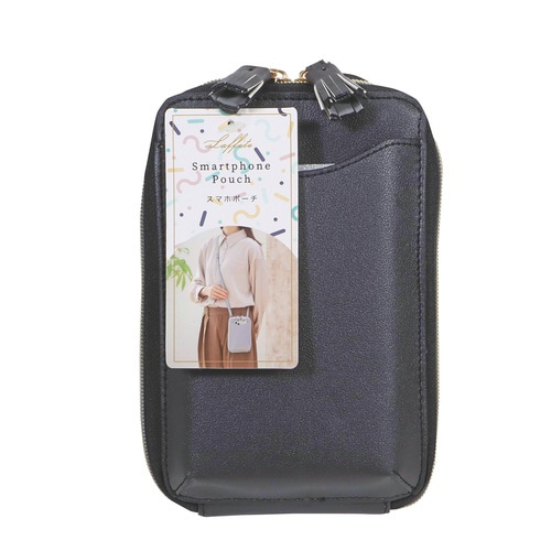 スマホポーチ(コスモブラック)×2
