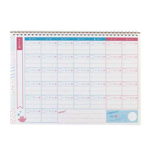 こどものよてい帳×5