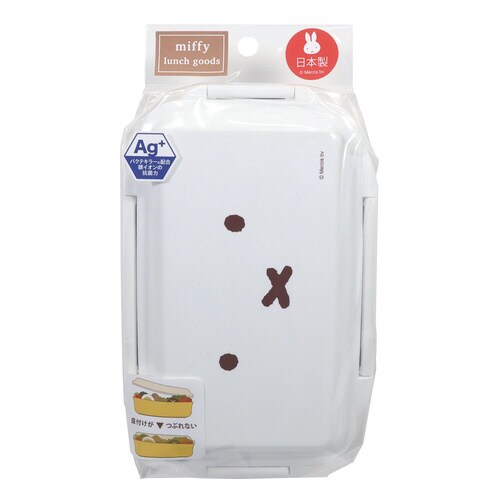 密封4点留め一段弁当箱×5