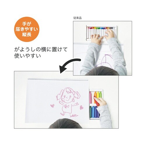 クーピーペンシル×5