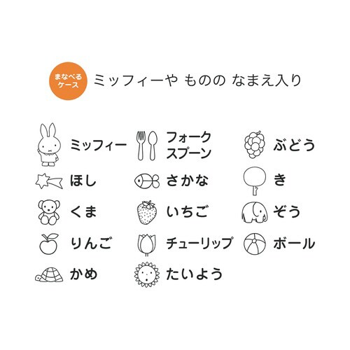 おえかきペン×5