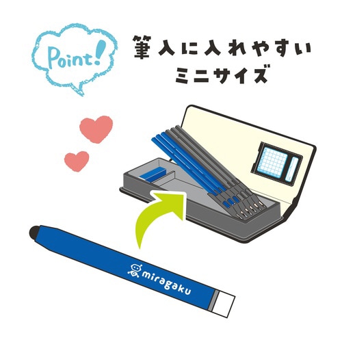 タッチペン・ブルー×10