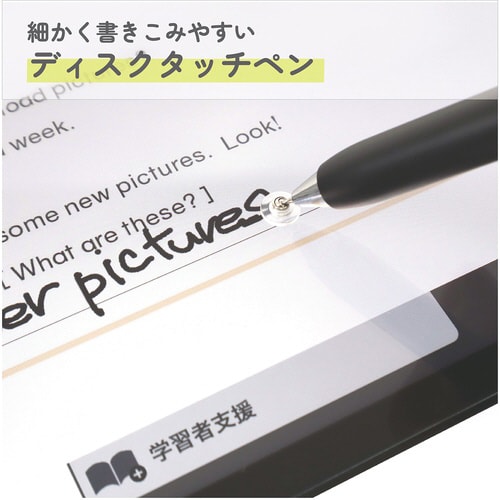 ツインタッチペンプラス・ブラック×5